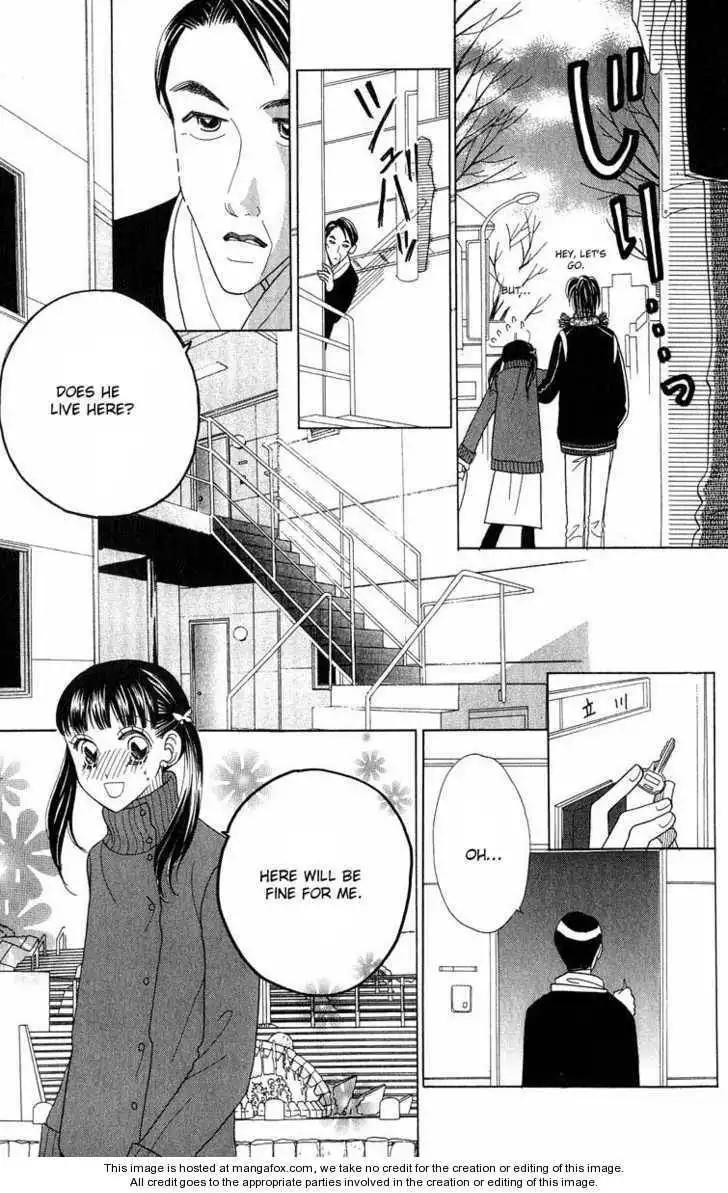 Koi Suru One Fourth Chapter 0 145